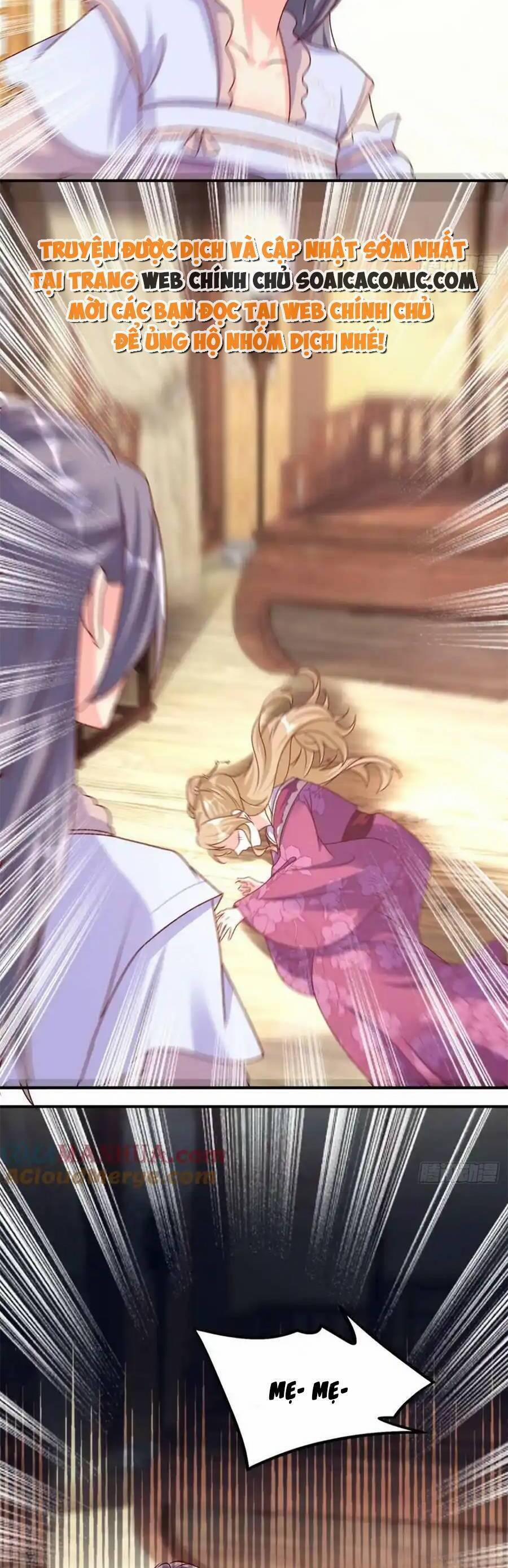 Vương Gia Khắc Thê 213 trang 17