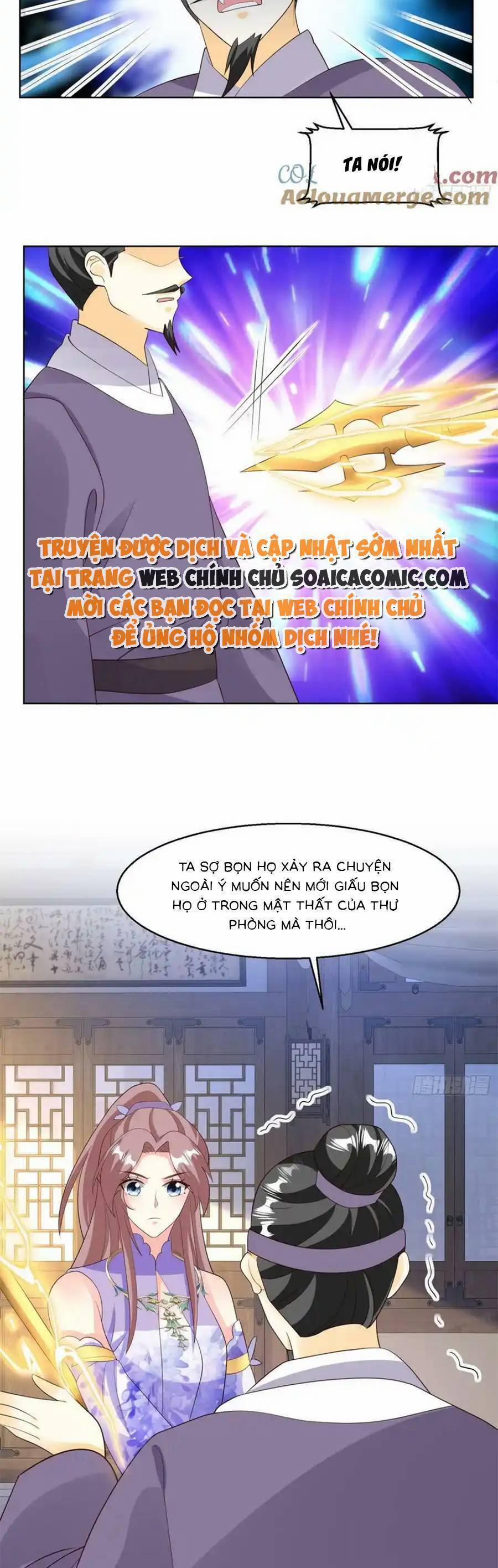 Vương Gia Khắc Thê 214 trang 1