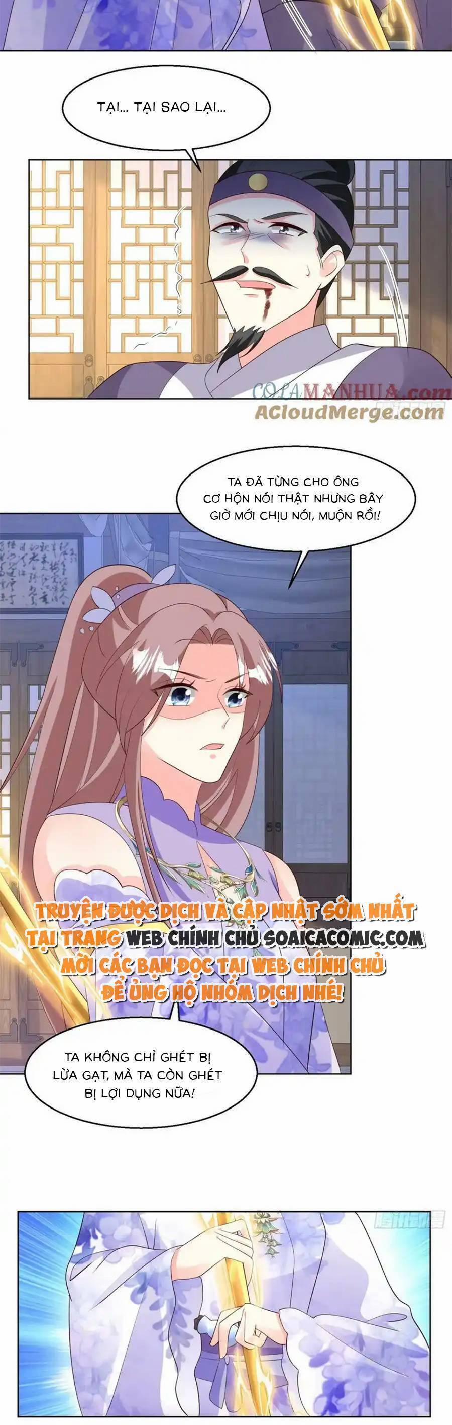 Vương Gia Khắc Thê 214 trang 3