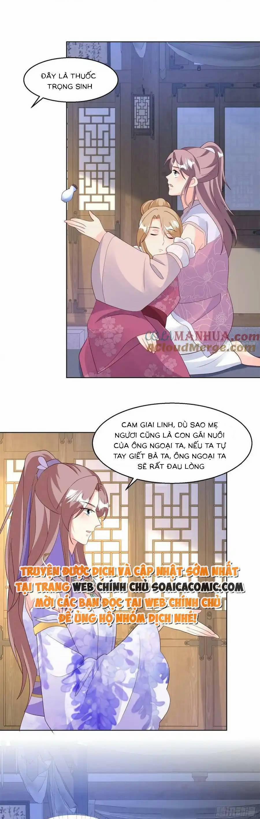 Vương Gia Khắc Thê 214 trang 4