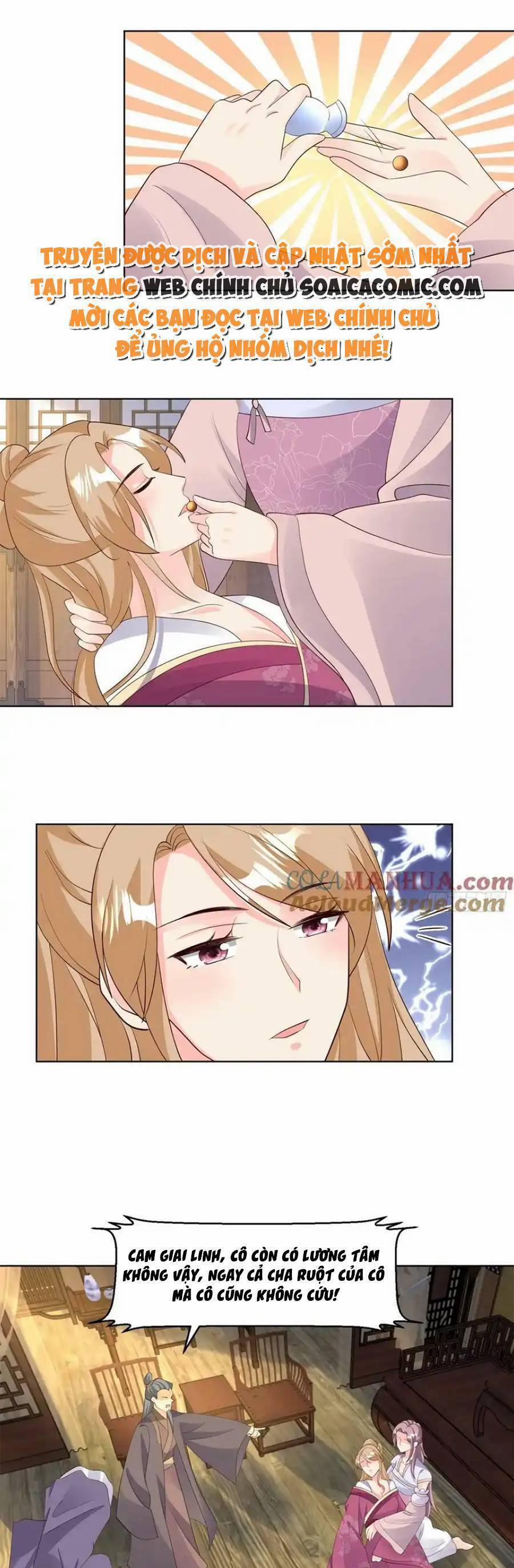 Vương Gia Khắc Thê 214 trang 6