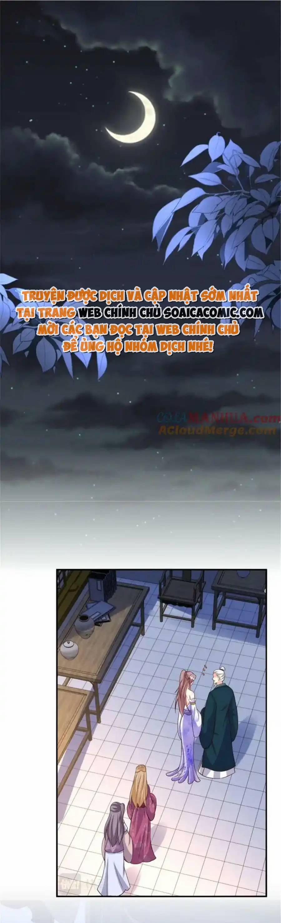 Vương Gia Khắc Thê 215 trang 0