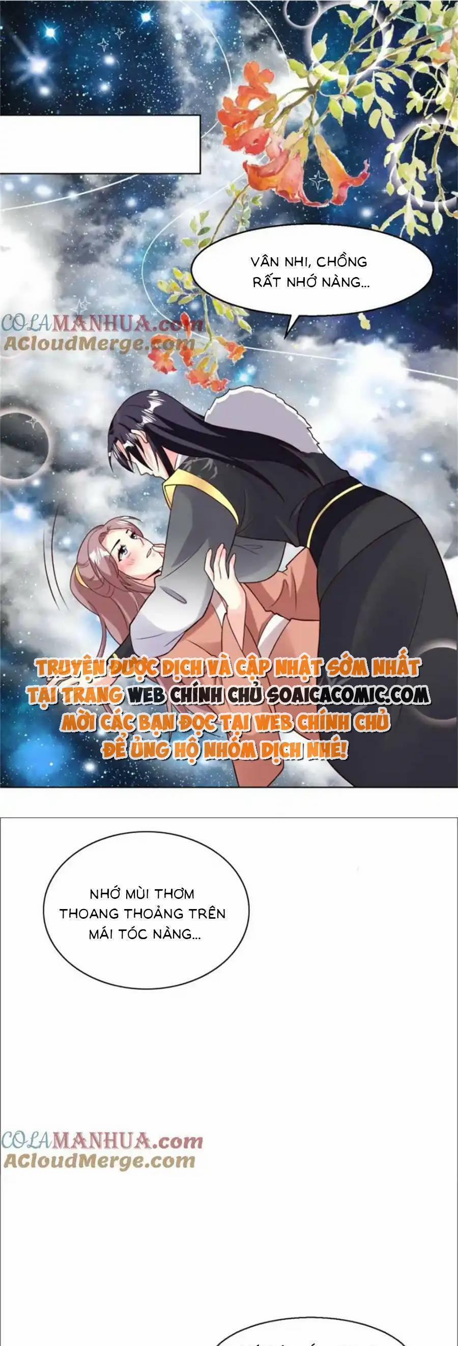 Vương Gia Khắc Thê 216 trang 0