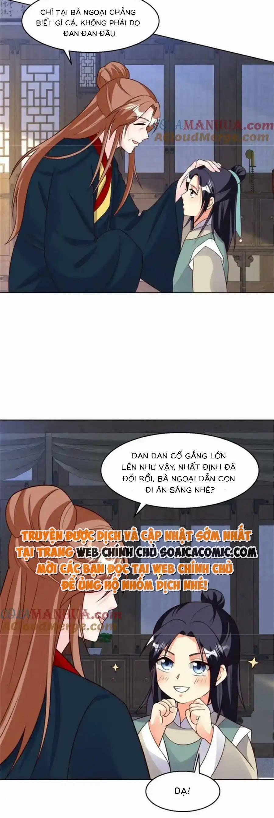 Vương Gia Khắc Thê 216 trang 13