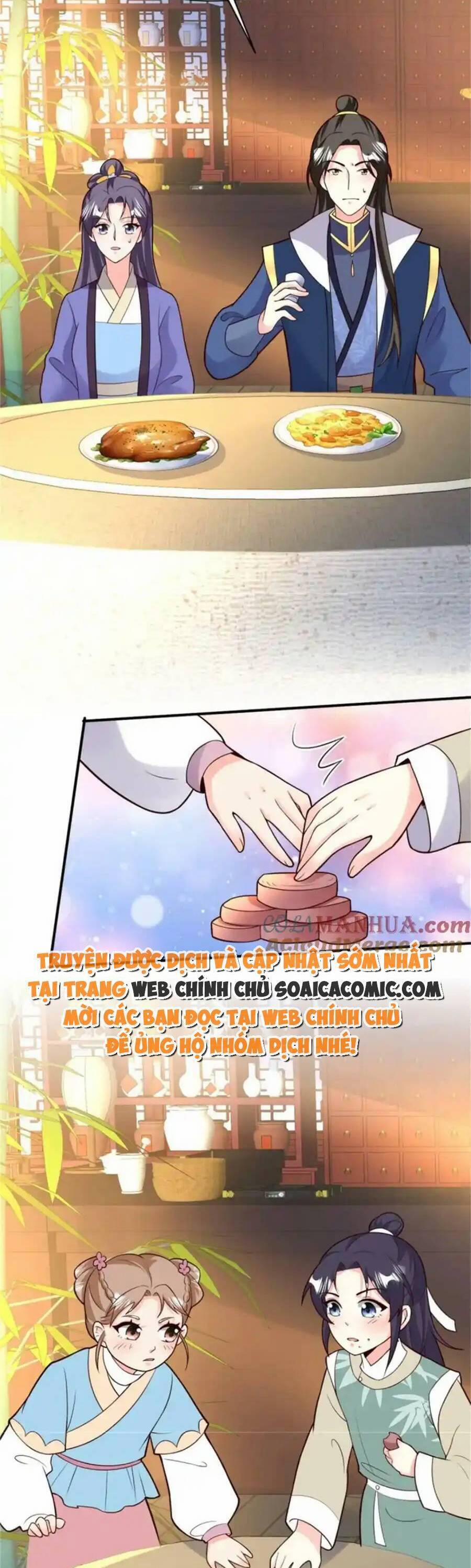 Vương Gia Khắc Thê 217 trang 1