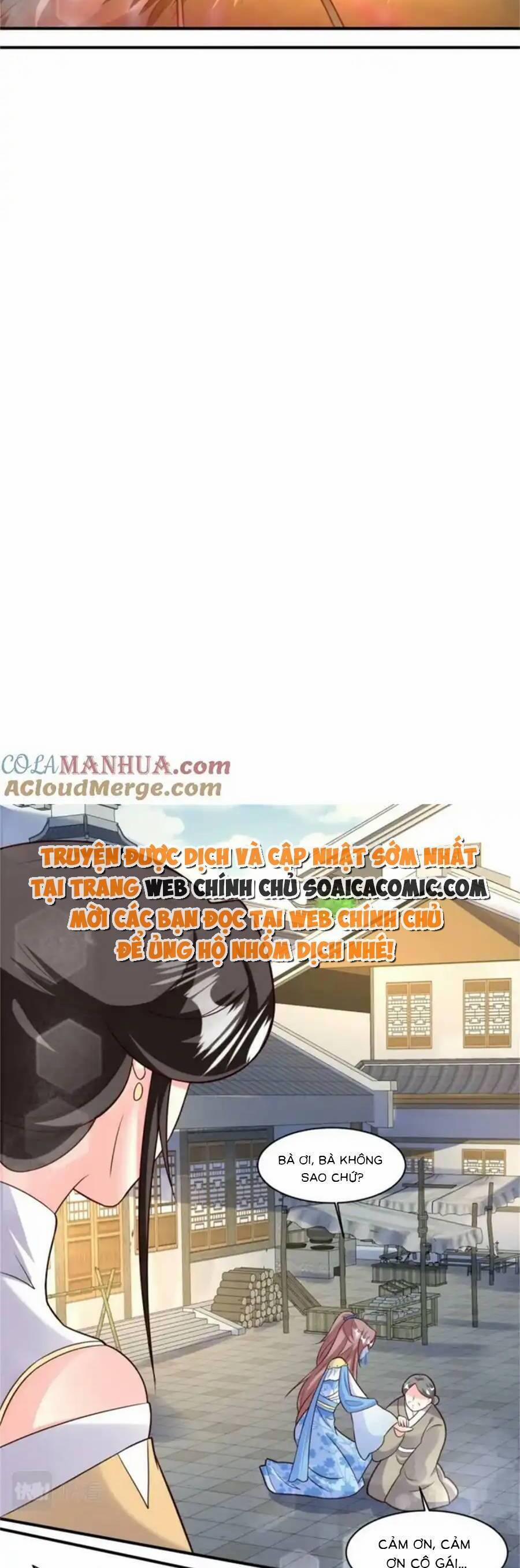 Vương Gia Khắc Thê 217 trang 16