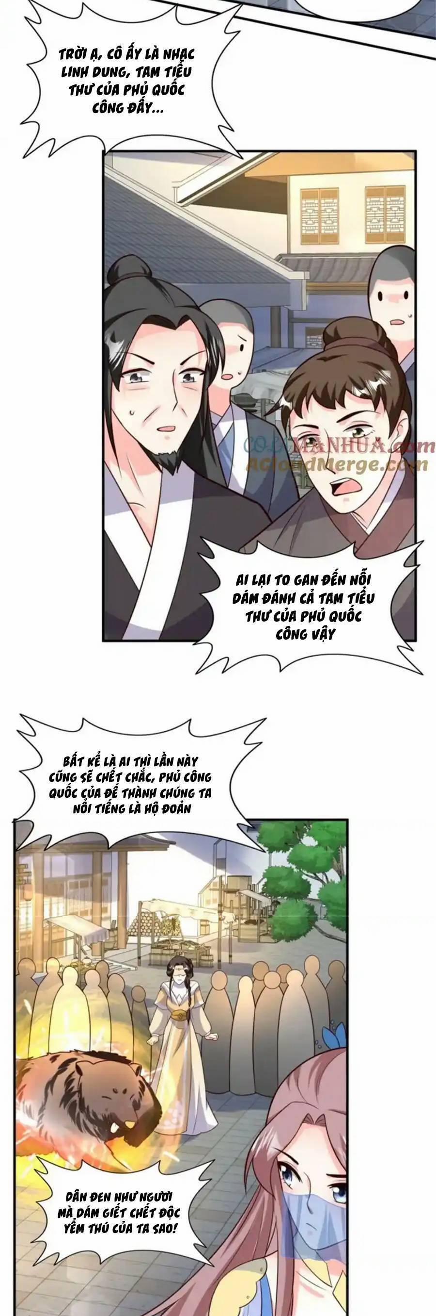 Vương Gia Khắc Thê 217 trang 17