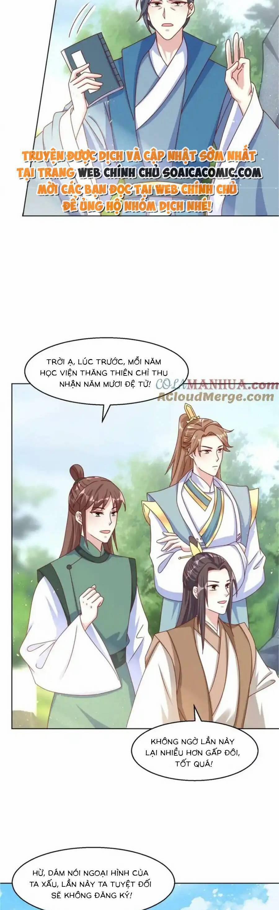 Vương Gia Khắc Thê 218 trang 12