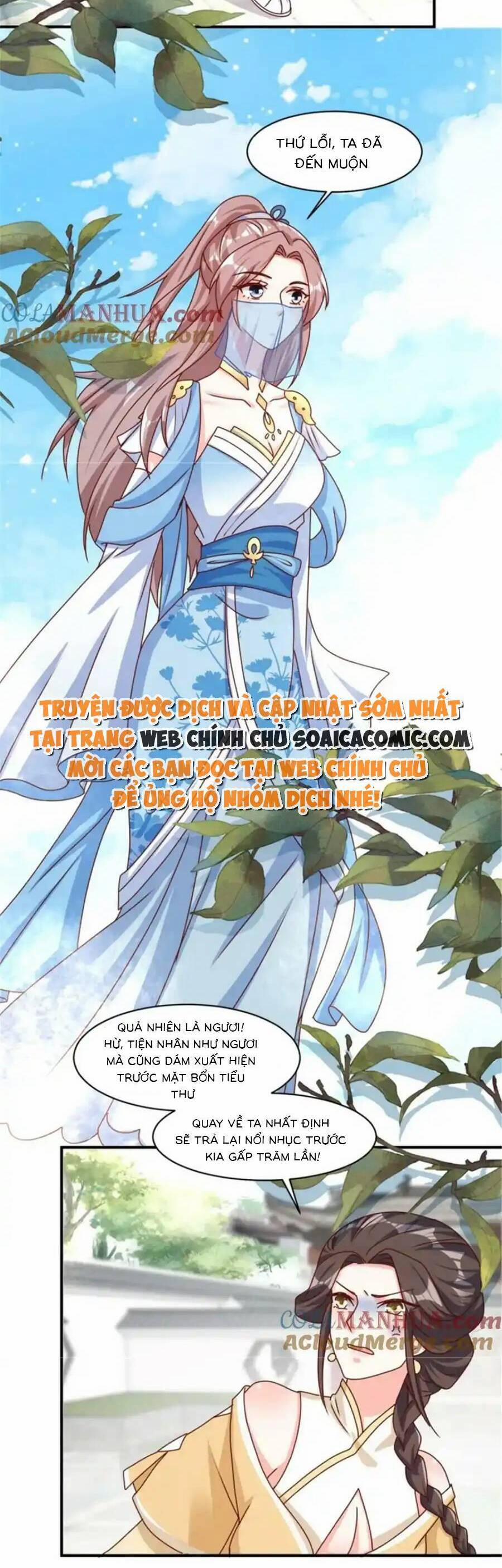 Vương Gia Khắc Thê 219 trang 14