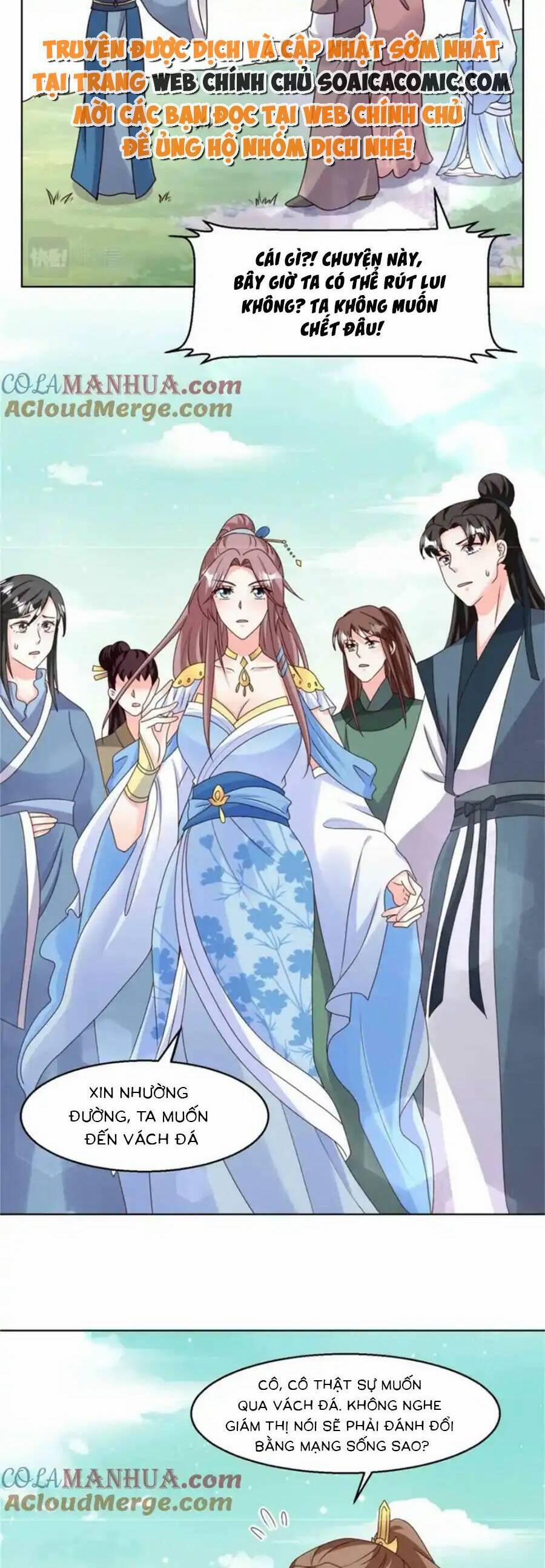 Vương Gia Khắc Thê 220 trang 12