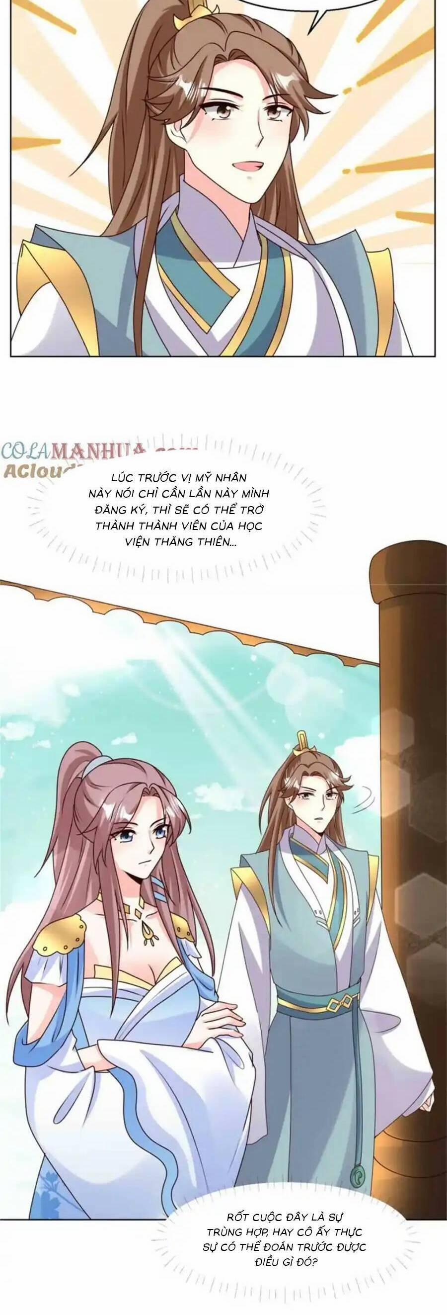 Vương Gia Khắc Thê 220 trang 6