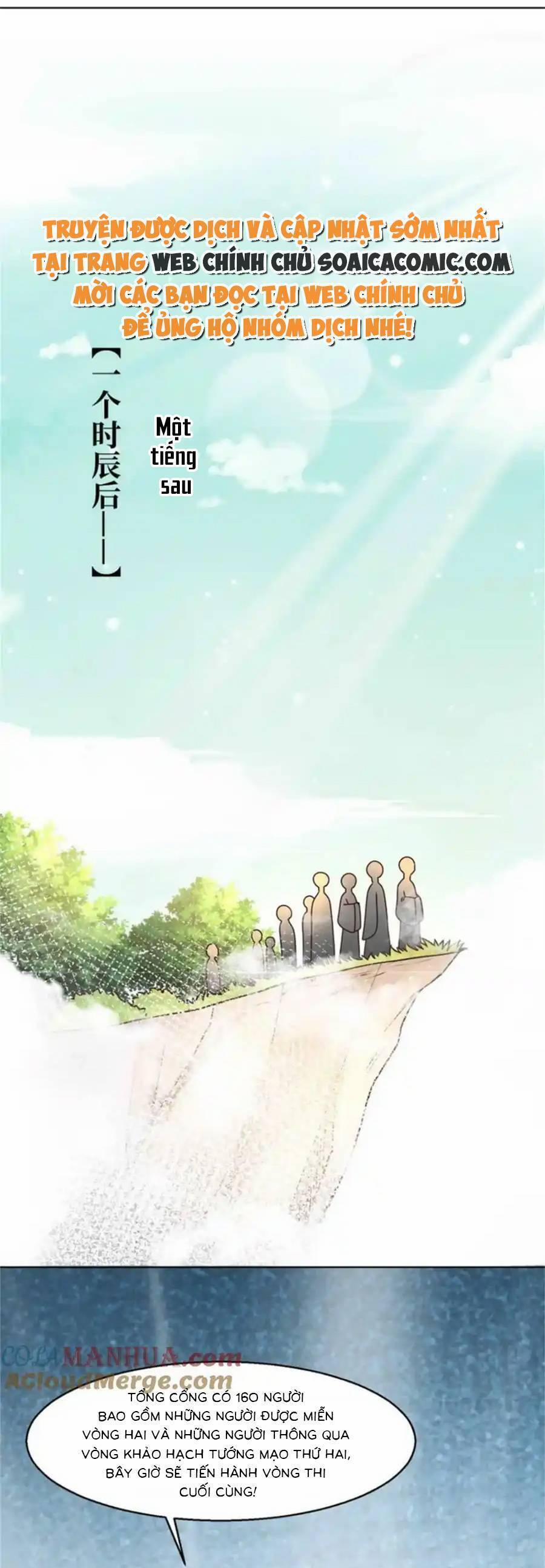 Vương Gia Khắc Thê 220 trang 7