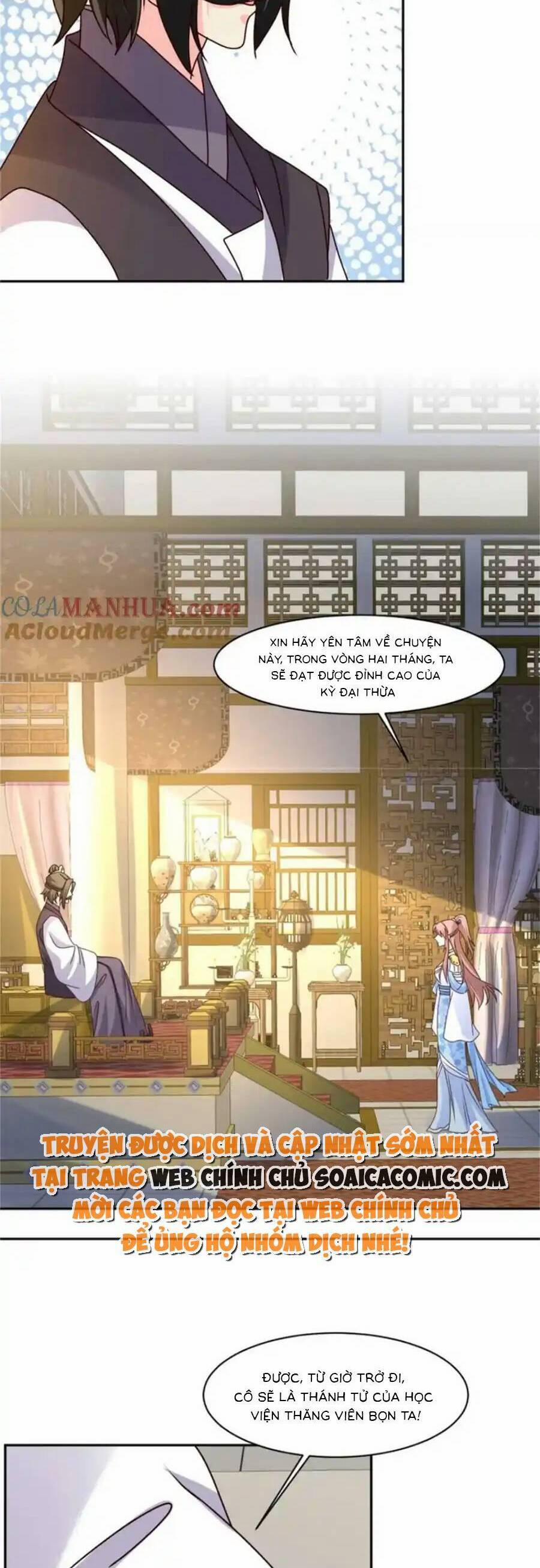 Vương Gia Khắc Thê 221 trang 12