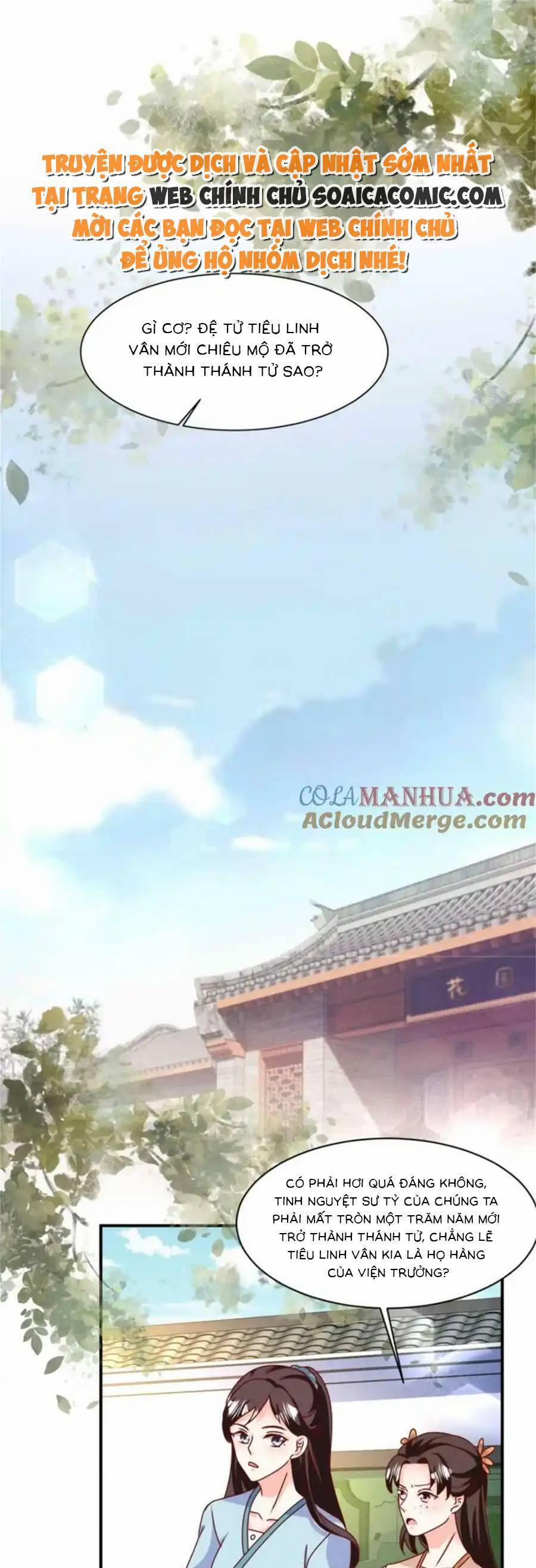 Vương Gia Khắc Thê 221 trang 14