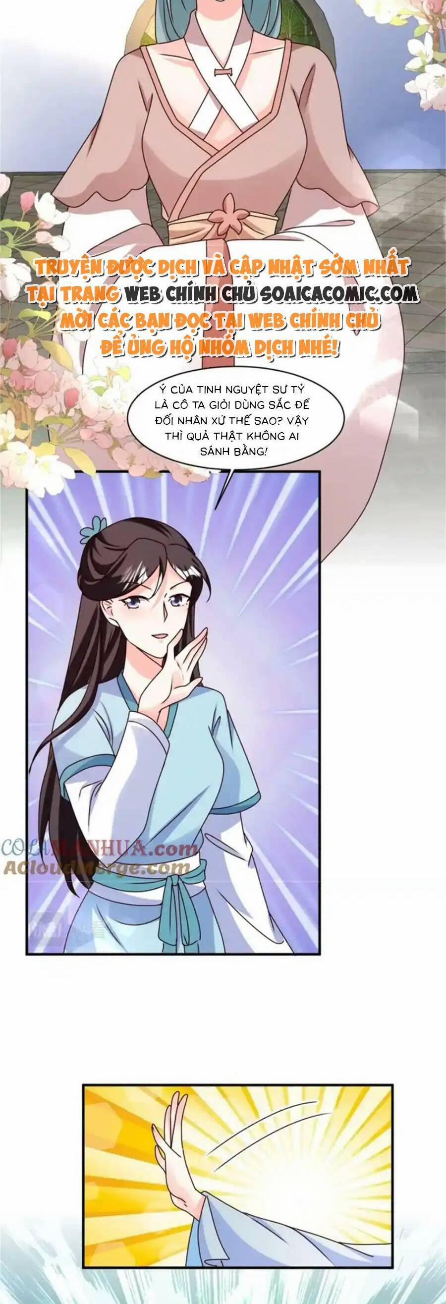 Vương Gia Khắc Thê 221 trang 18