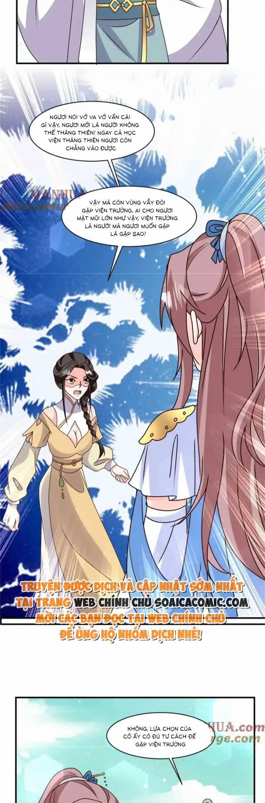 Vương Gia Khắc Thê 221 trang 5