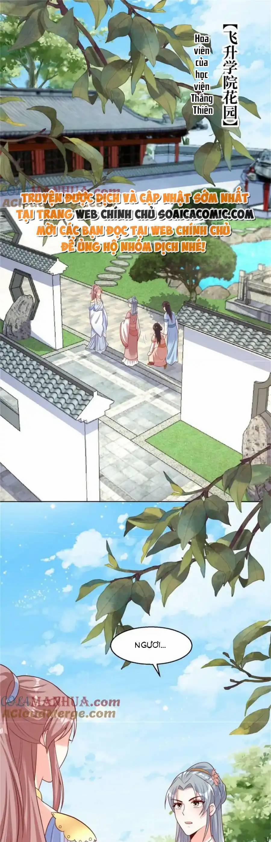 Vương Gia Khắc Thê 222 trang 0