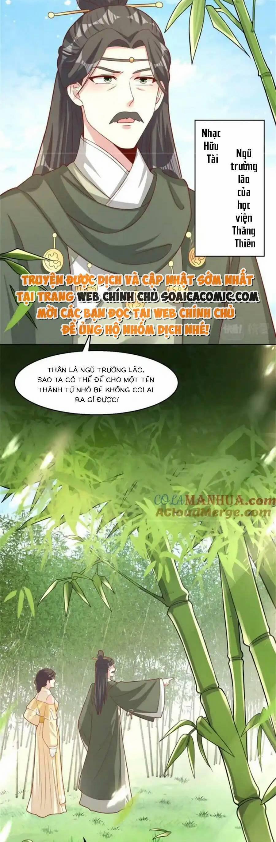 Vương Gia Khắc Thê 222 trang 12