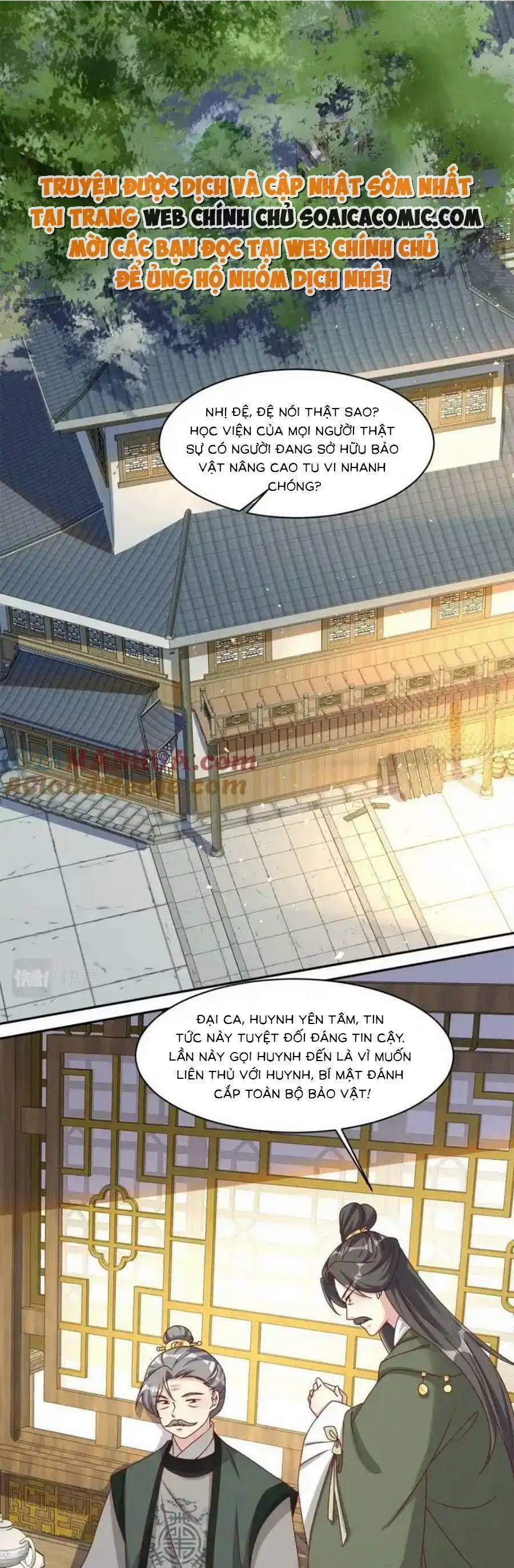 Vương Gia Khắc Thê 223 trang 0