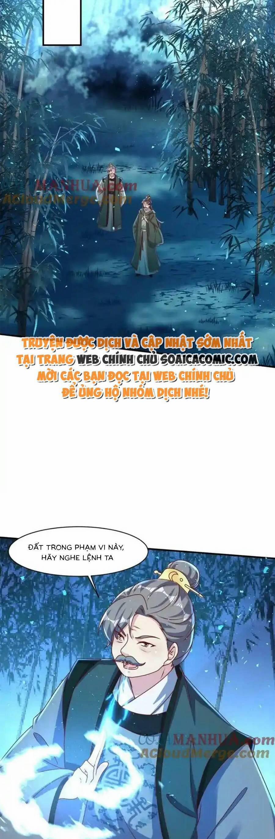 Vương Gia Khắc Thê 223 trang 12