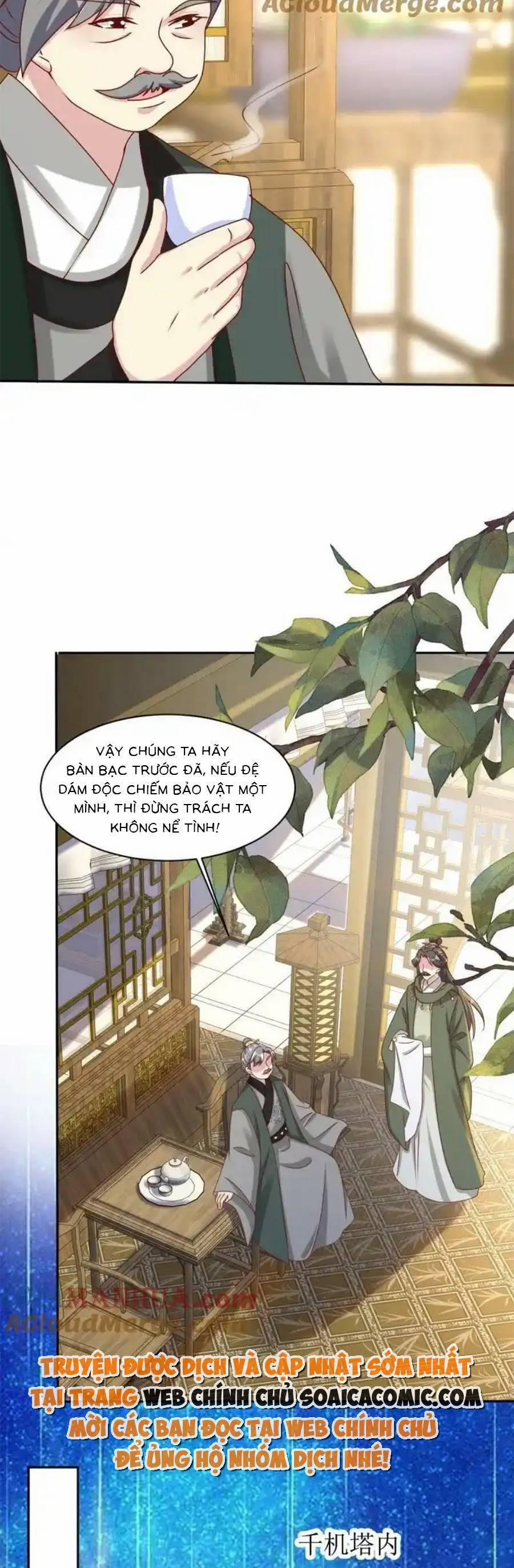 Vương Gia Khắc Thê 223 trang 2