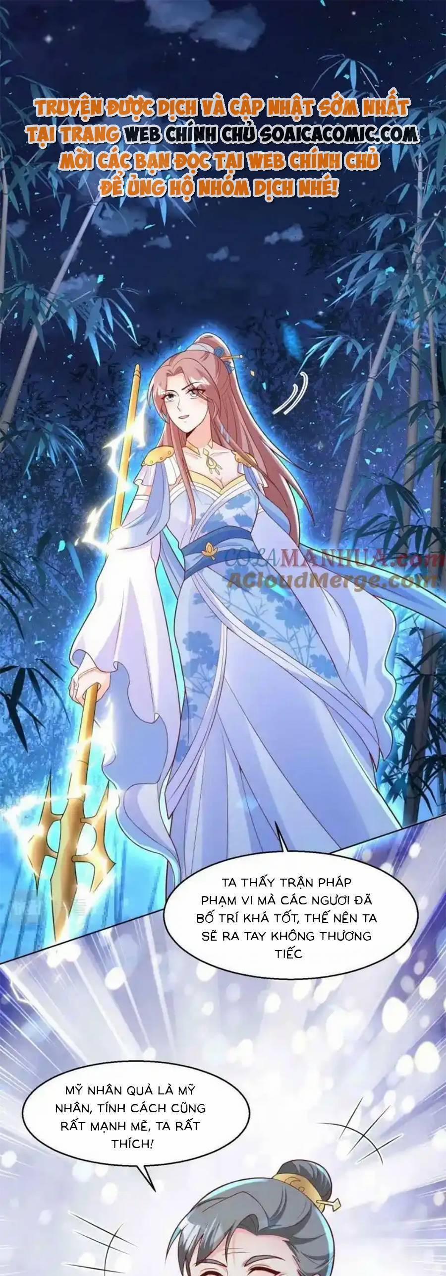 Vương Gia Khắc Thê 224 trang 0