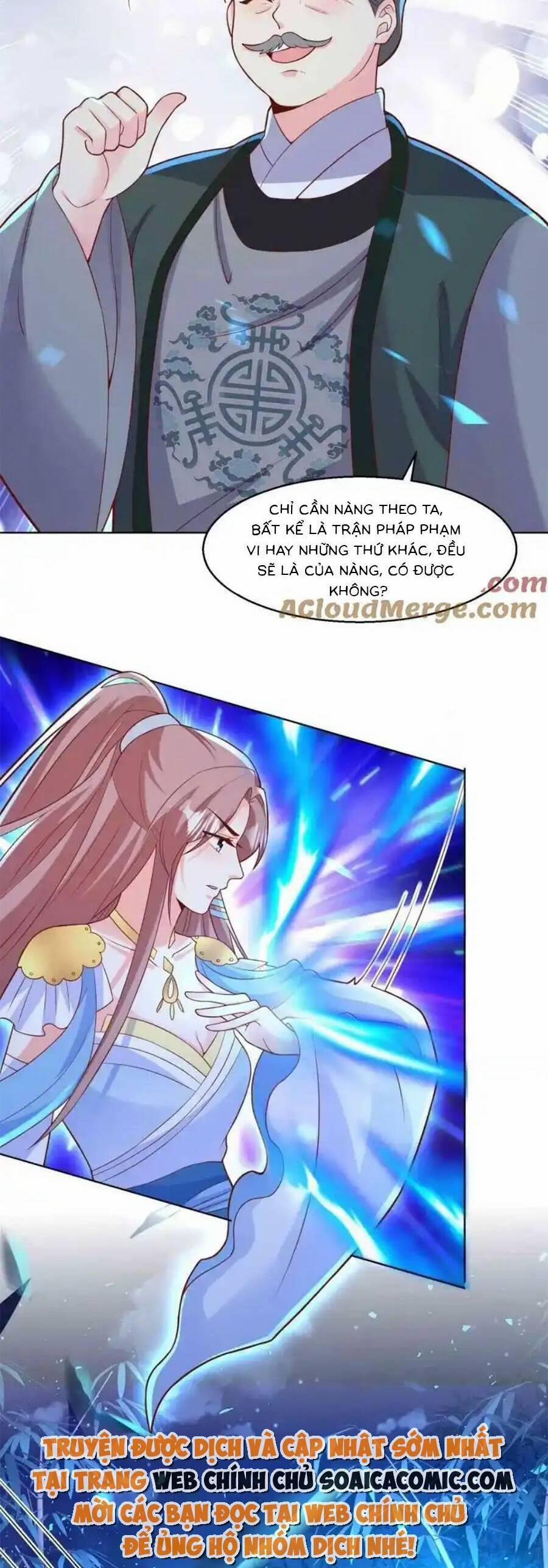 Vương Gia Khắc Thê 224 trang 1