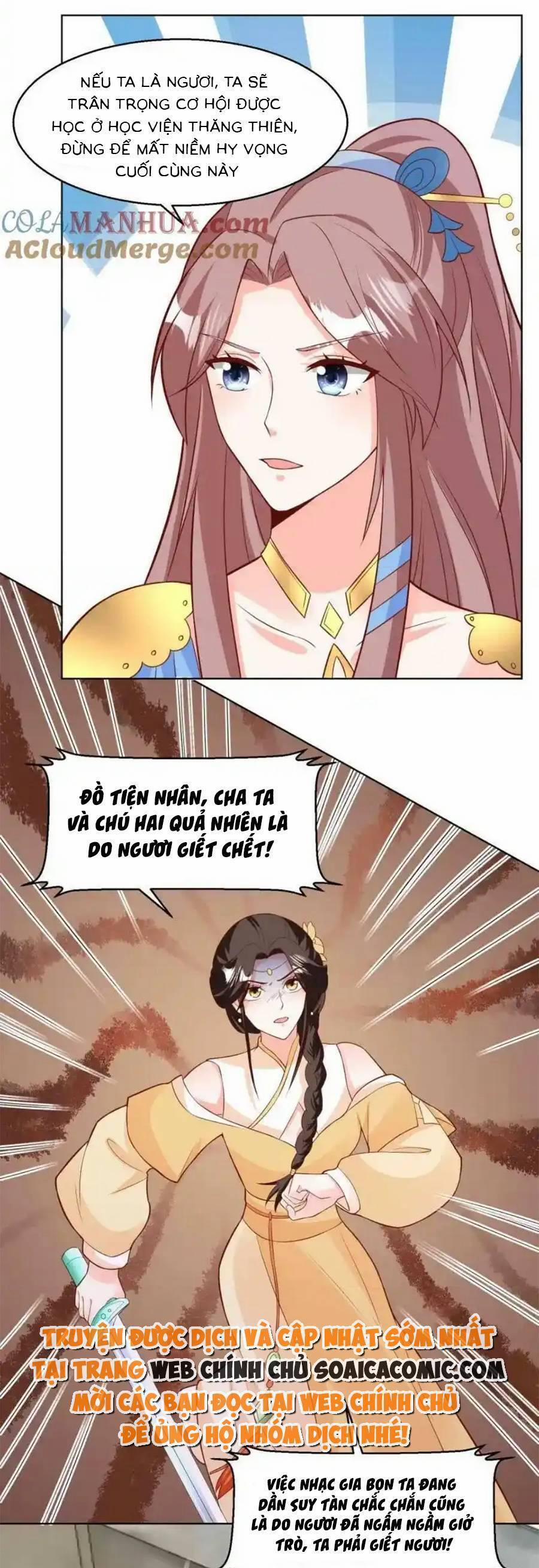 Vương Gia Khắc Thê 224 trang 14