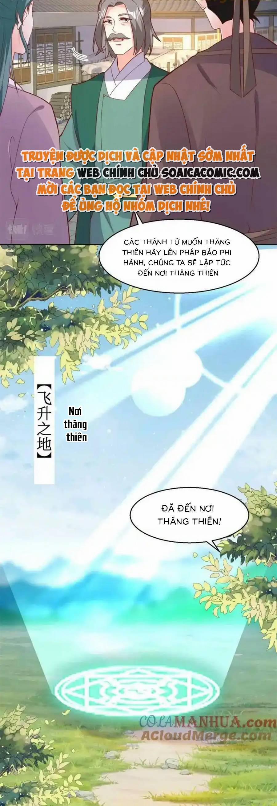 Vương Gia Khắc Thê 224 trang 16