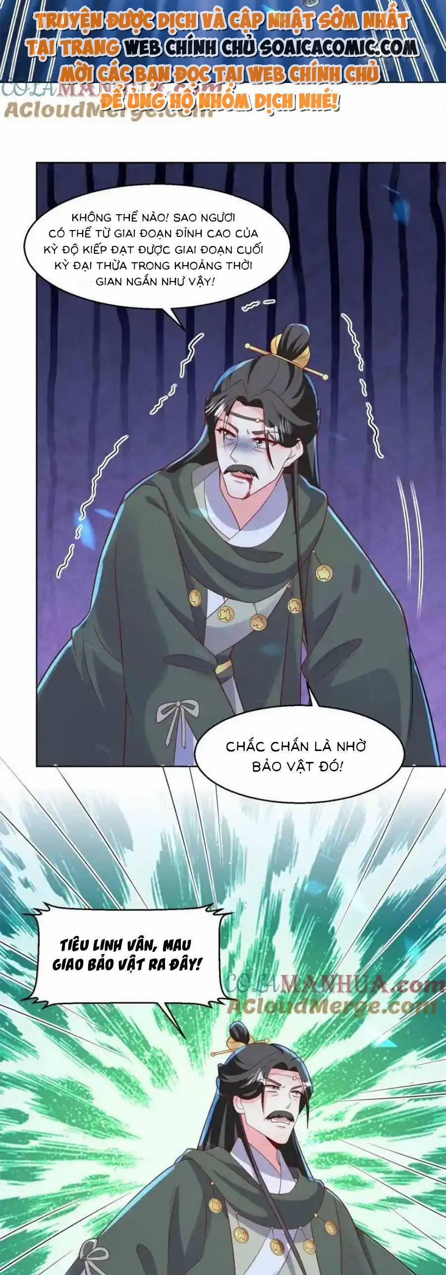 Vương Gia Khắc Thê 224 trang 4