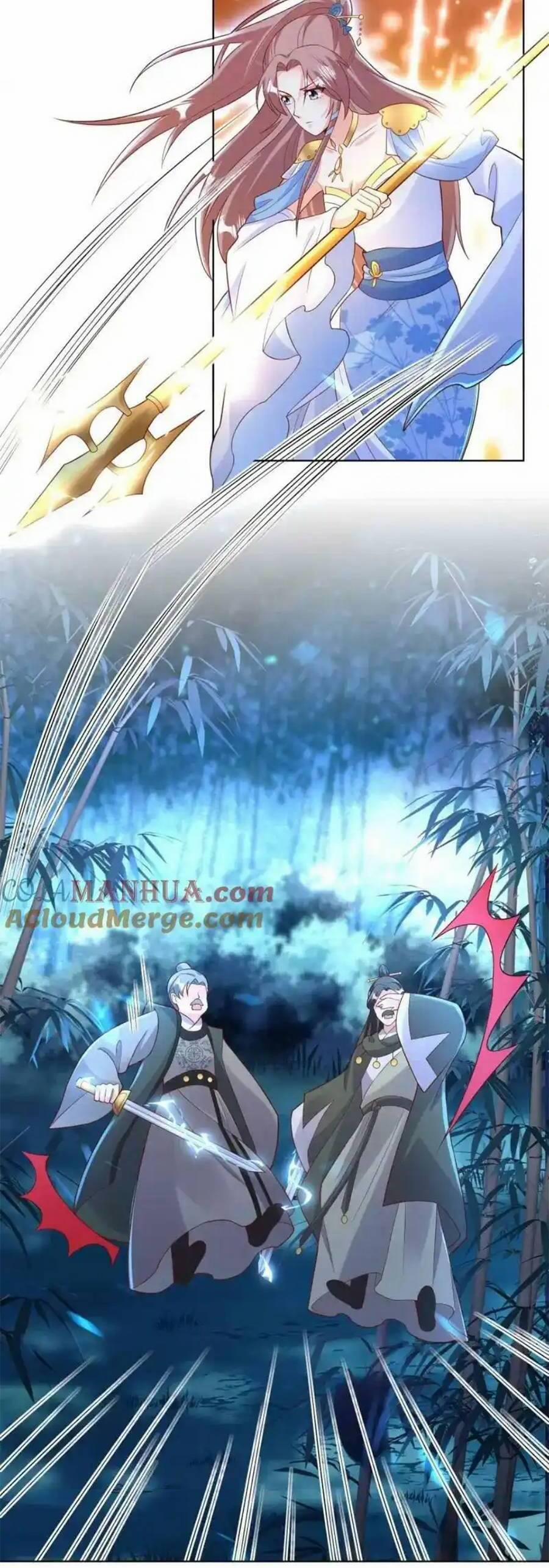 Vương Gia Khắc Thê 224 trang 6