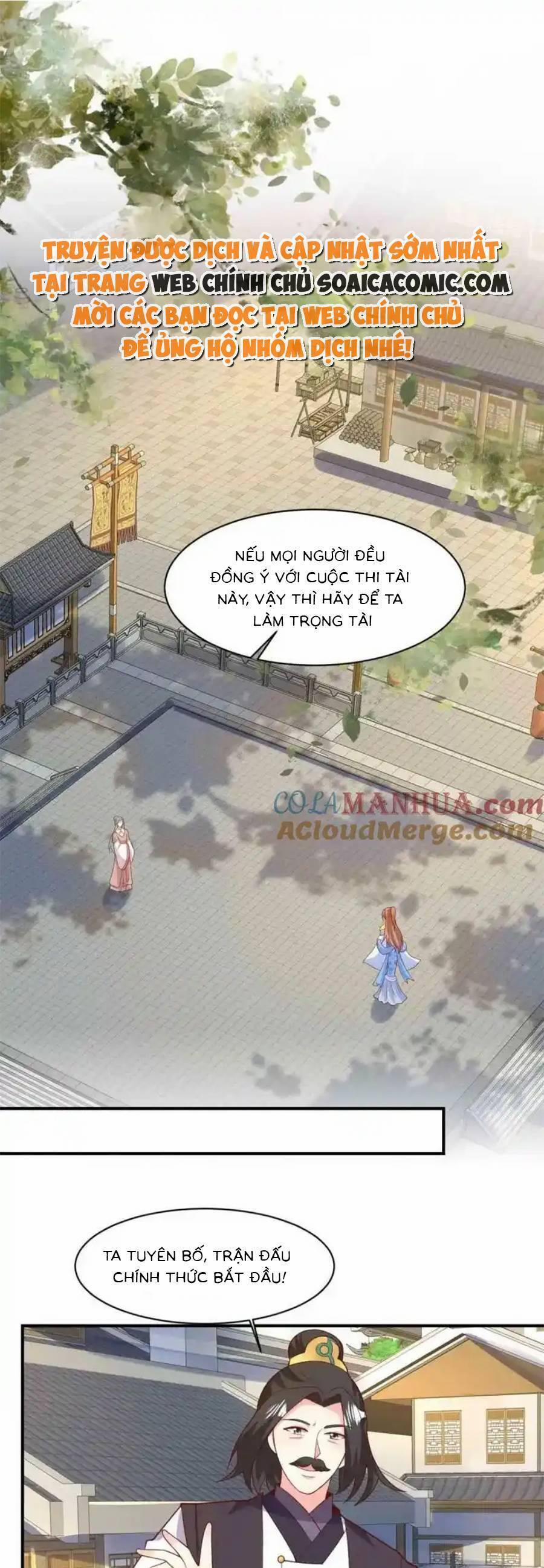 Vương Gia Khắc Thê 225 trang 0