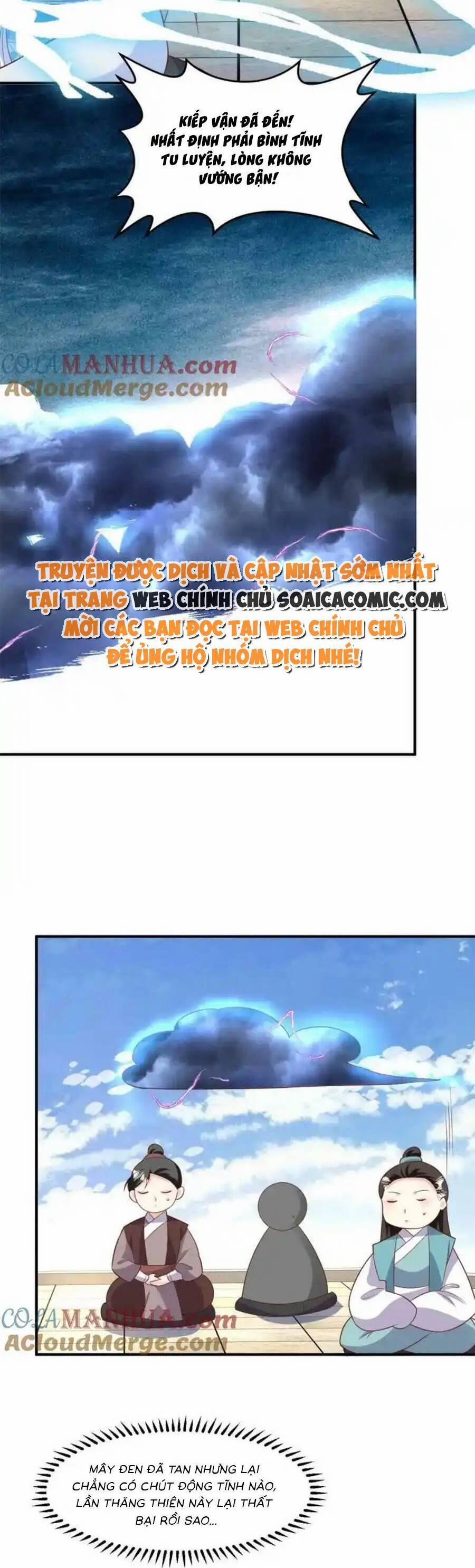 Vương Gia Khắc Thê 225 trang 12