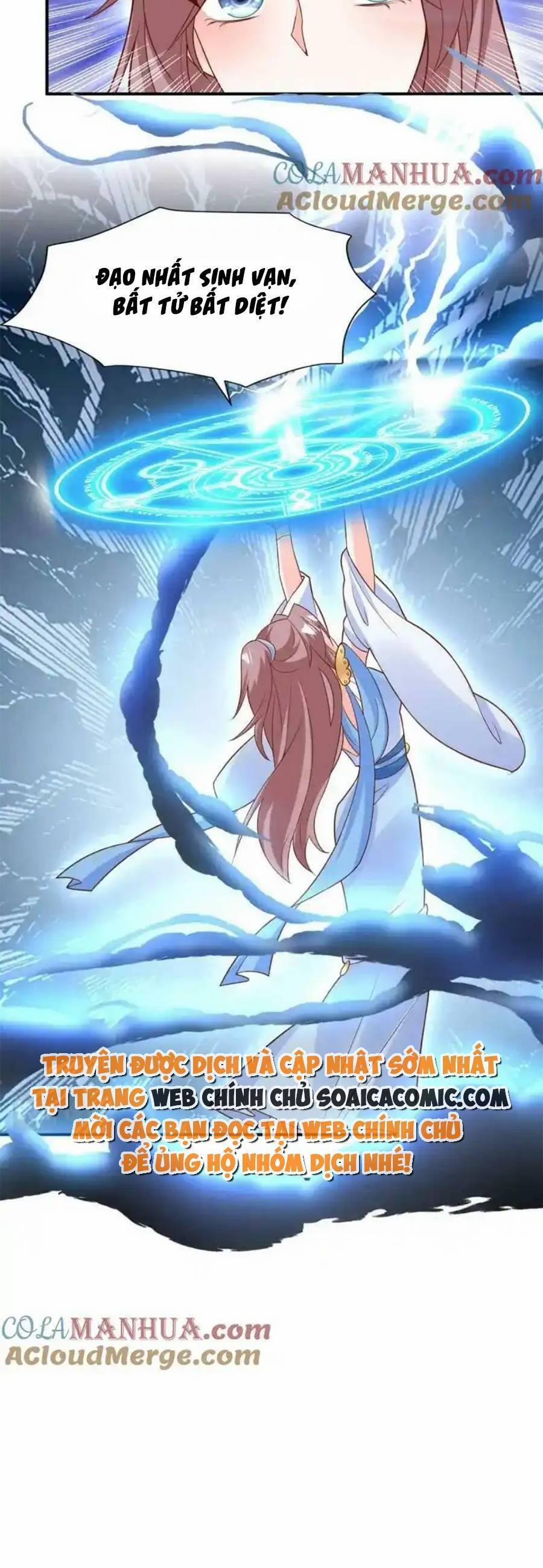 Vương Gia Khắc Thê 225 trang 17