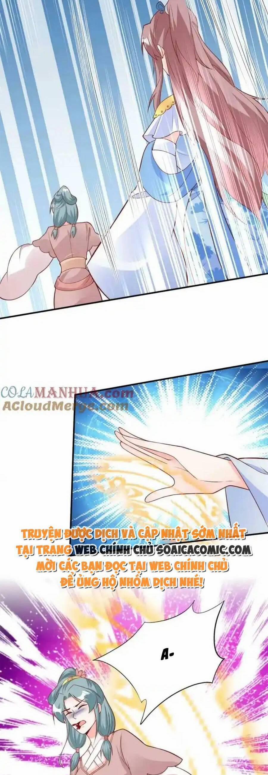 Vương Gia Khắc Thê 225 trang 5