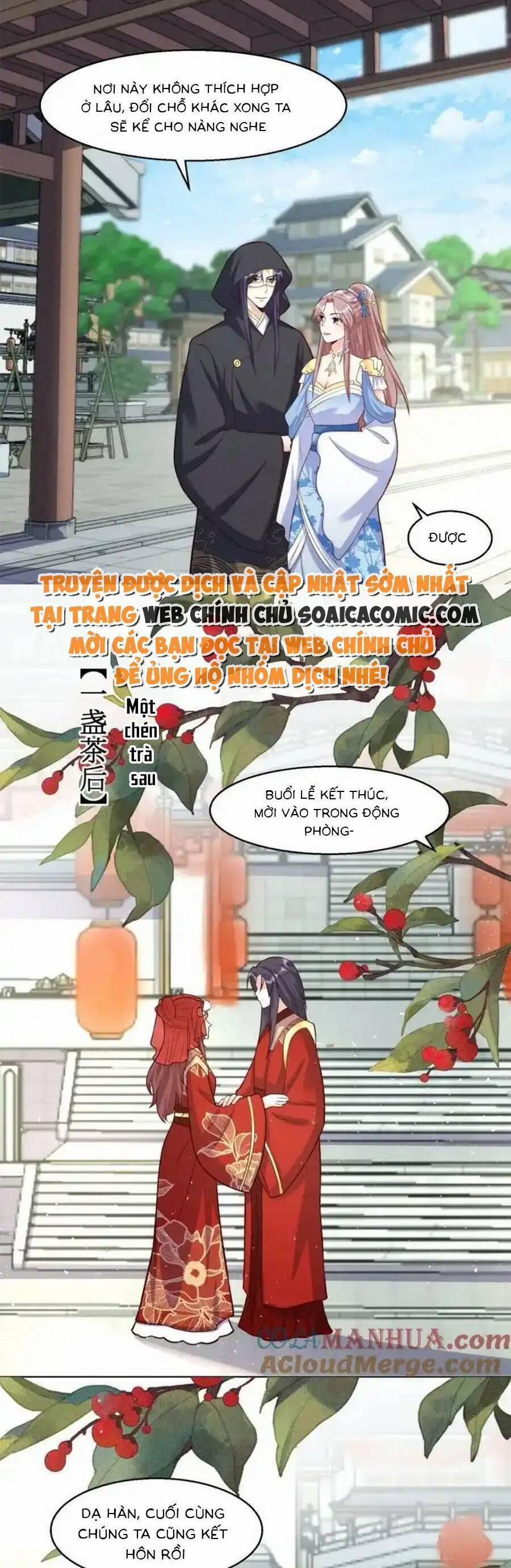 Vương Gia Khắc Thê 226 trang 13