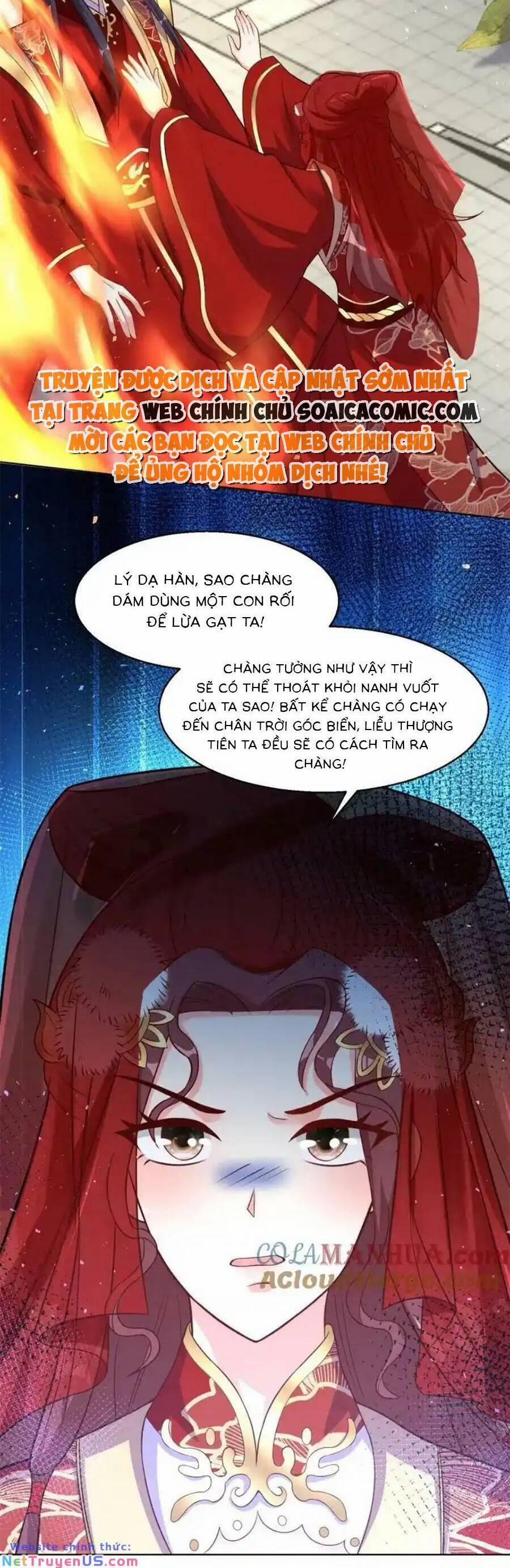 Vương Gia Khắc Thê 226 trang 17