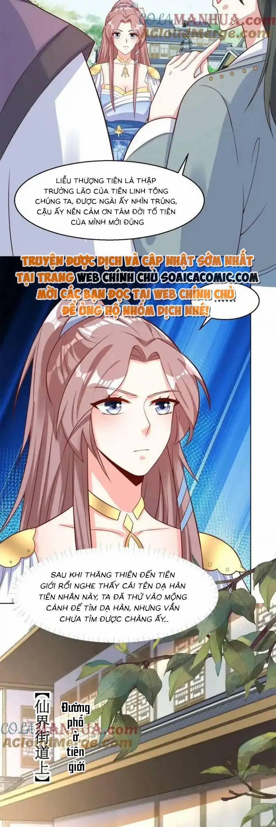 Vương Gia Khắc Thê 226 trang 2