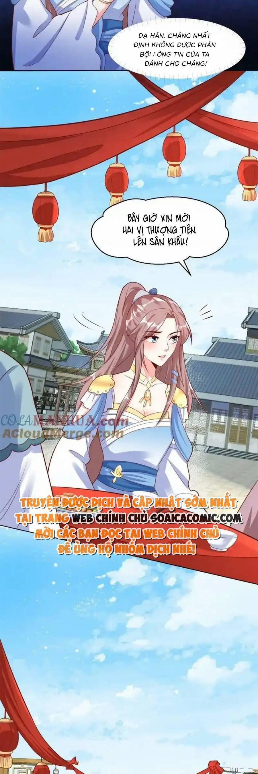 Vương Gia Khắc Thê 226 trang 4