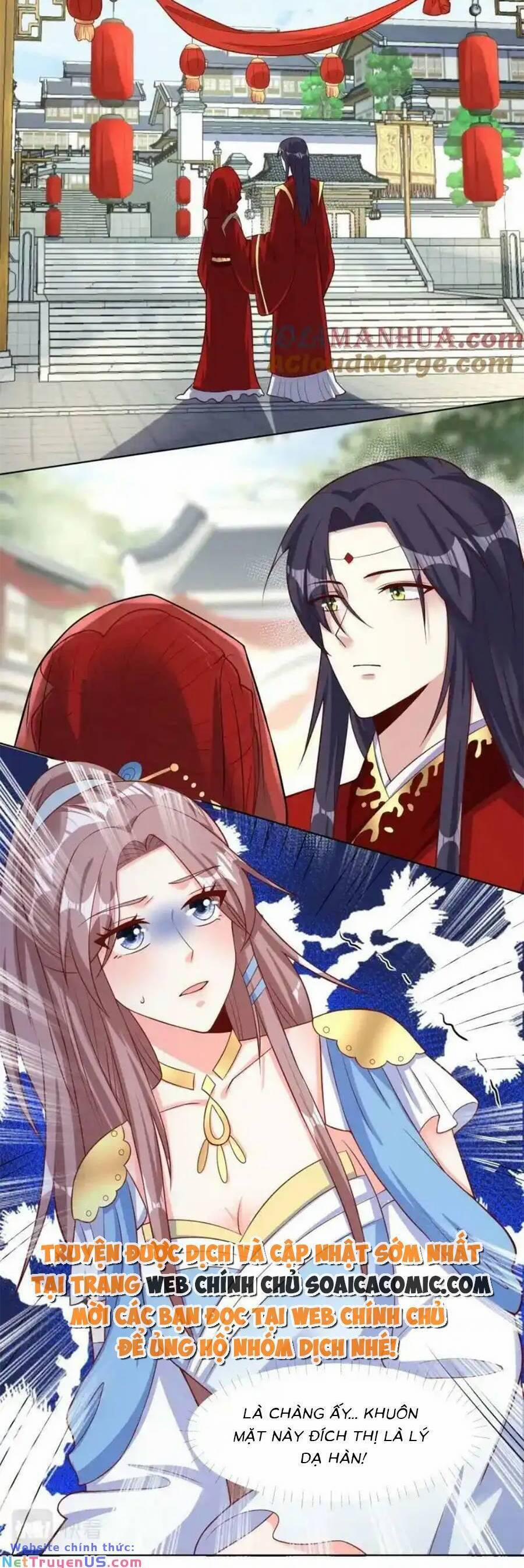 Vương Gia Khắc Thê 226 trang 5