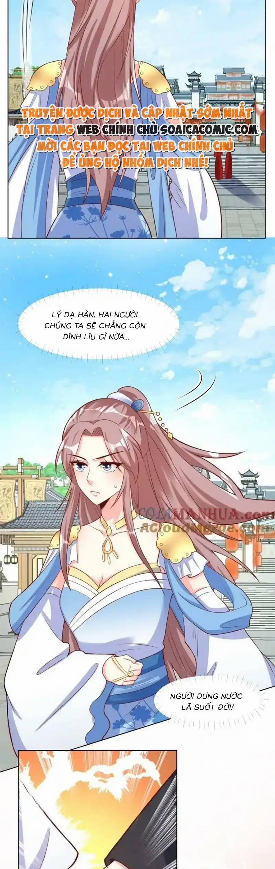 Vương Gia Khắc Thê 226 trang 7