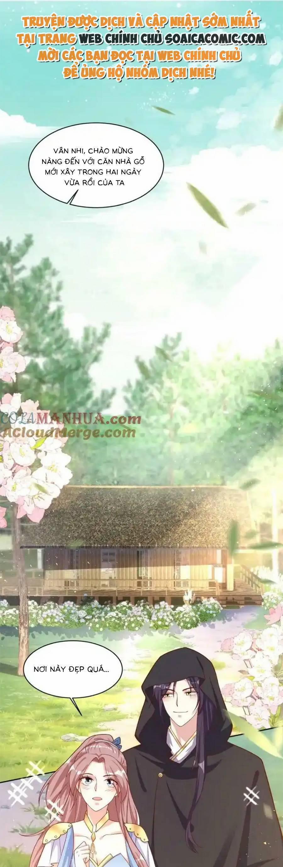 Vương Gia Khắc Thê 227 trang 0