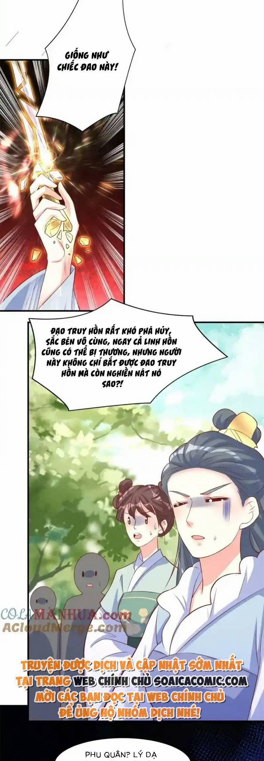 Vương Gia Khắc Thê 227 trang 19