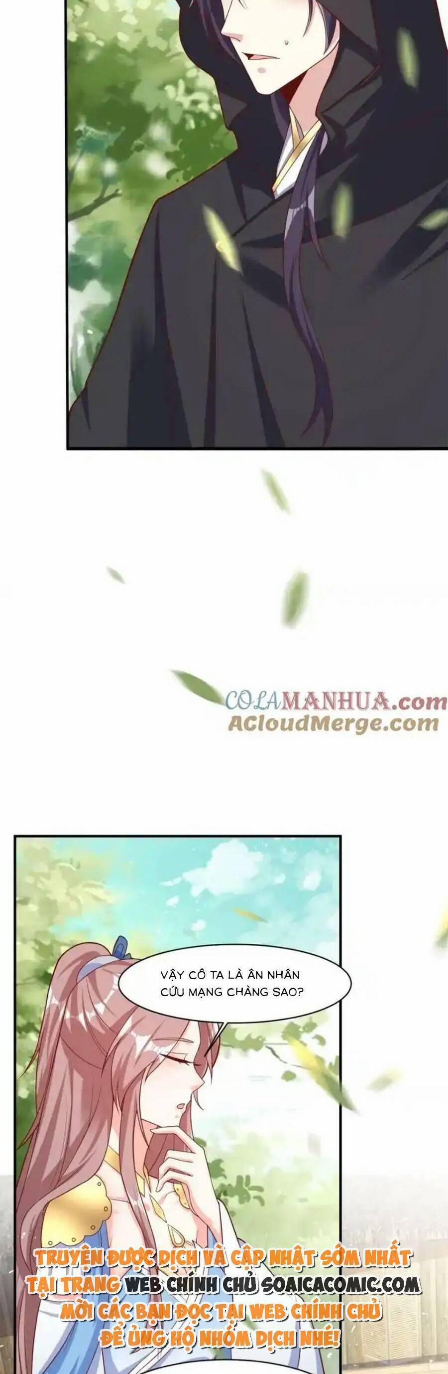 Vương Gia Khắc Thê 227 trang 3