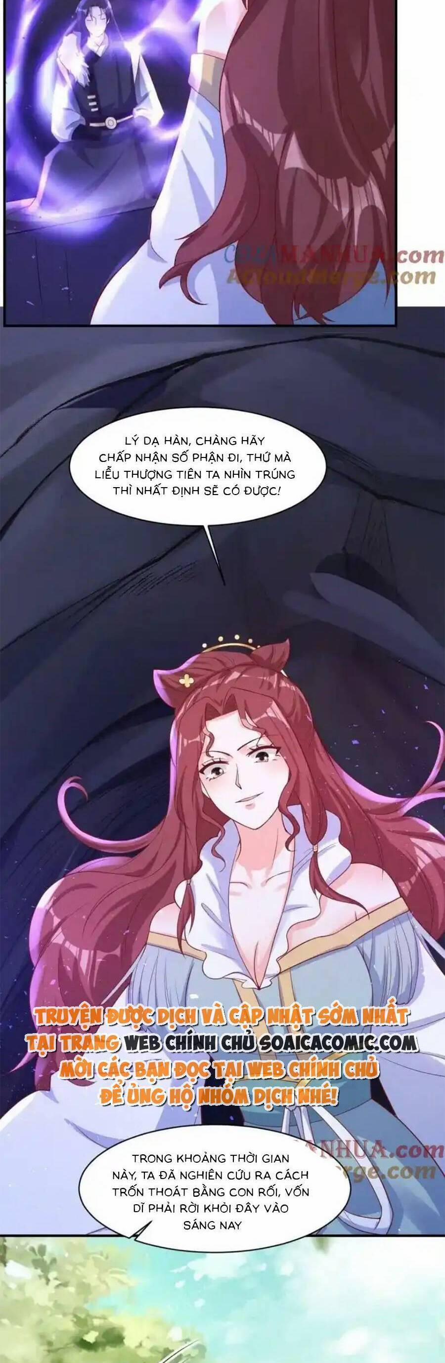 Vương Gia Khắc Thê 227 trang 5