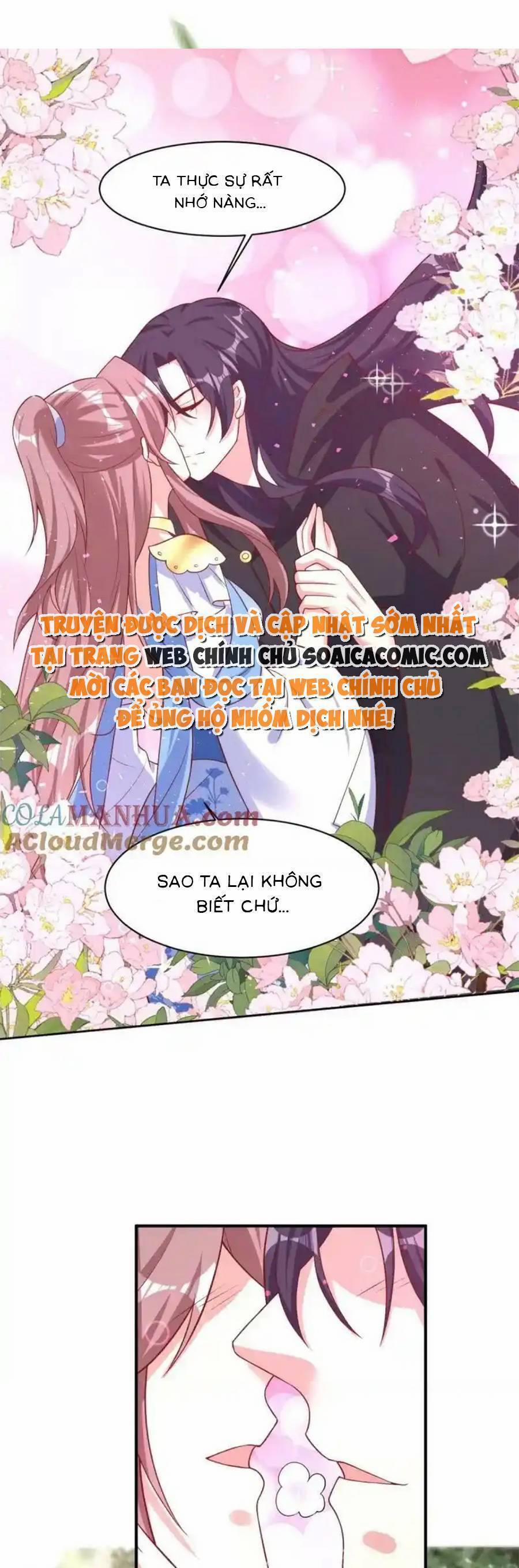 Vương Gia Khắc Thê 227 trang 7