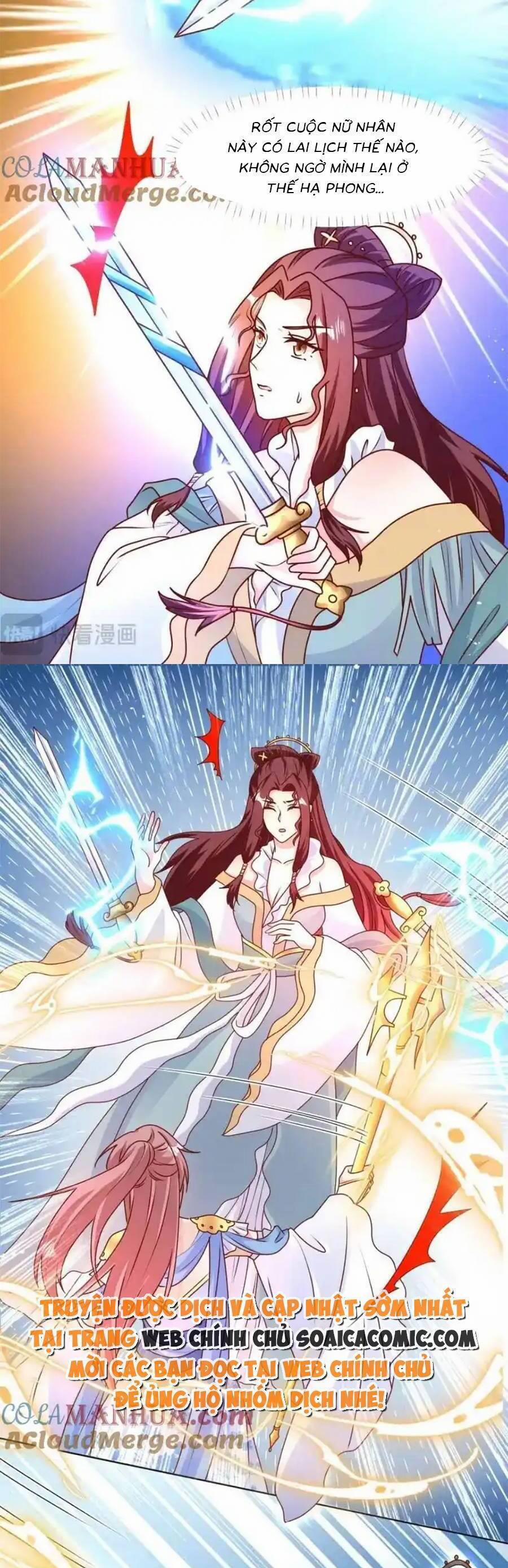 Vương Gia Khắc Thê 228 trang 13