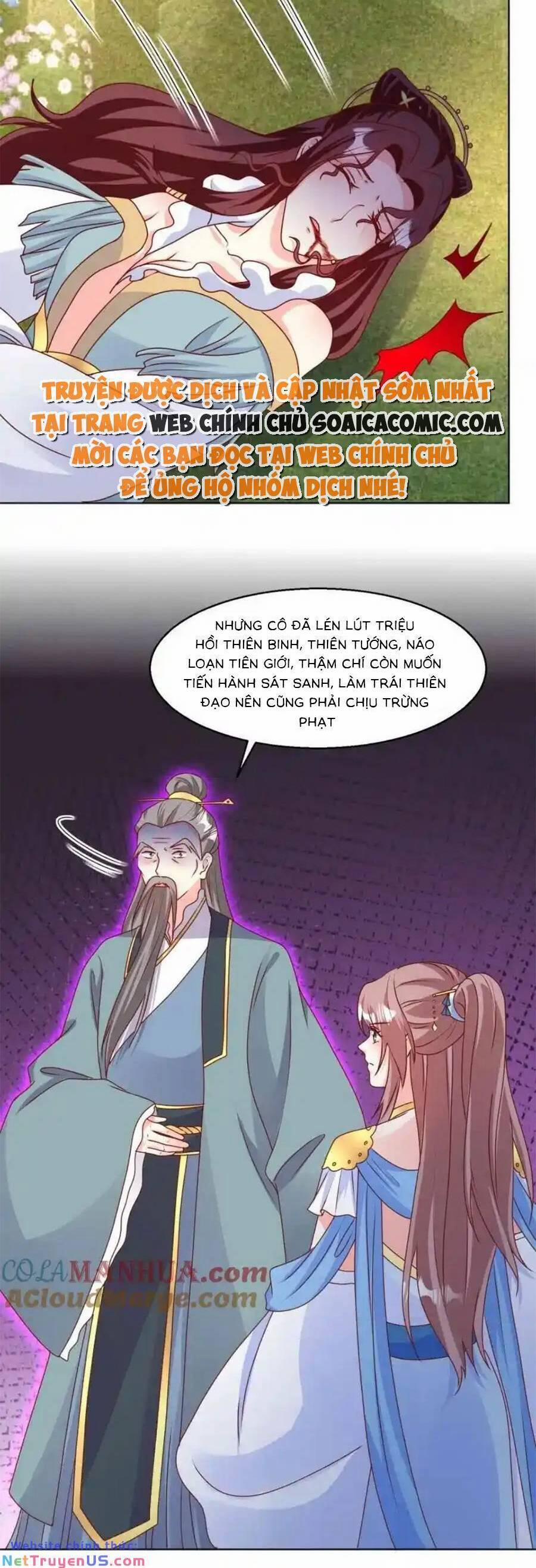 Vương Gia Khắc Thê 228 trang 17