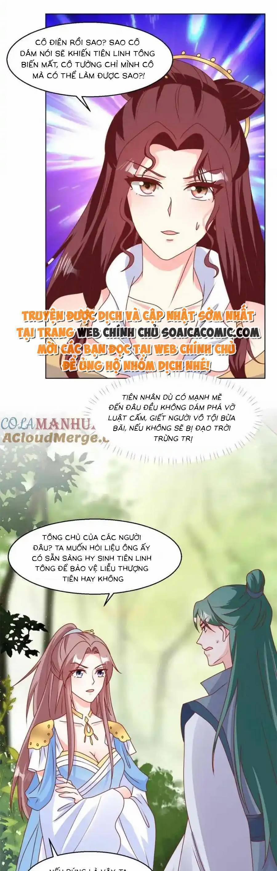 Vương Gia Khắc Thê 228 trang 5