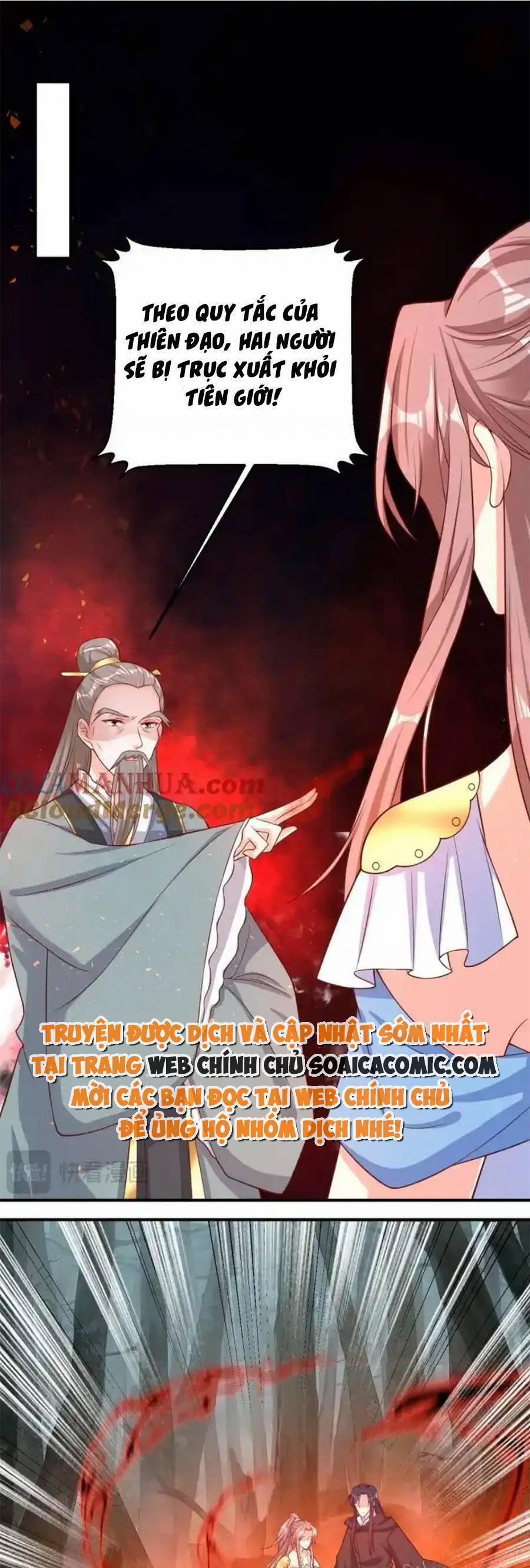 Vương Gia Khắc Thê 229 trang 0